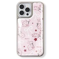 Huawei Mate60Pro, Xiaomi 14, and Apple 16/15/14 ProMax Compatible Phone Case iPhone 14