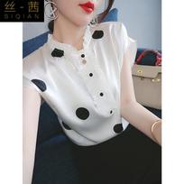 Polka Dot Blouse for Women Summer  Fashion Elegant Chiffon Pullover Chiffon shirt S balta