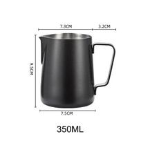 350/600ml Pieno putojimo ąsotis ąsotėlis Latte Art kavos puodeliui su skale, nerūdijančio plieno Espresso Barista įrankis, kavos priedai