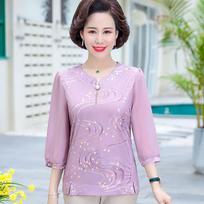 Women New Stitched Round Neck Printed Fashion Loose T-Shirt Chiffon Long Sleeve Top XL rožinė