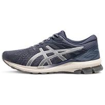 Asics GT-1000 10 Patogūs universalūs žemi bėgimo bateliai vyriški sportbačiai Juodi 1011B836-021 39.5
