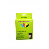 Analoginė kasetė HP 45 (51645A) BK Green box