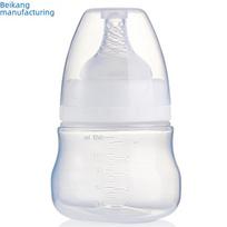 Manual & Electric Breast Pump with Milk Storage Bottle 150ml Large Round Curve Bottle