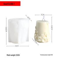 Elegantiškas rotango gėlės žvakės silikoninis formelis pasidaryk pats kvapnioms žvakėms ir gipso gaminiams Small Rattan Flower Silicone Mold, Model A balta
