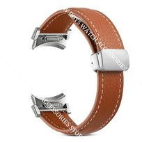 Odinė apyrankė be tarpų Samsung Galaxy Watch 7/6/5 40mm 44mm 6 Classic 47mm 43mm Quick Fit dirželiui, balta, su magnetine D-sagtimi Galaxy 7 40mm 44mm