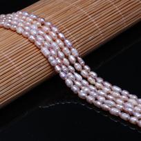 Elegantiškos moteriškos perlų karoliukų štampavimas 36 cm kaklo papuošalams auskarams kulkšnies apyrankės papuošalų kūrimas 5-6mm balta