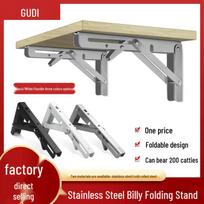 Prie sienos montuojamas nerūdijančio plieno sulankstomas lentynos laikiklis – Laikantis apkrovą, kilnojamas ir patvarus. Cold-Rolled Steel Economy 6-Inch (White) Single