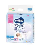MOONY japoniškos sauskelnės ankstukams, NB, iki 3 kg, 64 vnt.