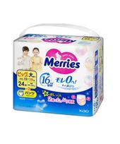 MERRIES japoniškos sauskelnės-kelnaitės, XXL, 15-28 kg, 24 + 2 vnt.