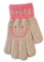 BeSNAZZY Megztos pūkuotos pirštinės 18 cm R-205-beige/18 cm