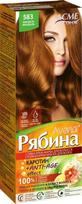 Kreminiai plaukų dažai Acme Color Rebina Nr. 583