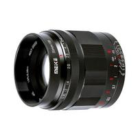 Objektyvas Meike MK 35mm F0.95 Canon RF mount