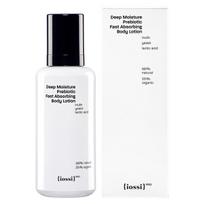Kūno losjonas Deep Moisture Prebiotic Fast Absorbing, 200 ml