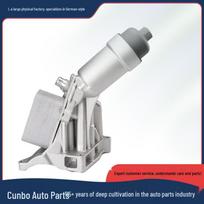 BMW G30 Aliumininis Alyvos Aušintuvo Filtro Korpusas 11428596283/11428593771
