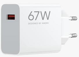 Xiaomi 67W originalus kroviklis