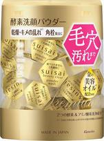 Suisai Beauty Clear Gold Powder Enzyme Facial Cleansing Single Serving x 32 Count Dead Wash, Powder, [Cleansing Foam] [Moisturizing] [Pores] auksas