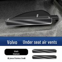 Nerūdijančio plieno apsauginis dangtelis Volvo XC60/S60/V60 konsolės oro išpūtimo angai For Volvo XC60/S60/V60