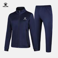 KELME Unisex Bėgimo ir Treniruočių Sportinis Kostiumas XL