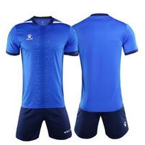 KELME Suaugusiųjų futbolo marškinėlių ir šortų komplektas 3801098 M