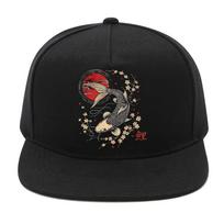 Karpis Žiedų Žydėjimas Beisbolo Kepuraitė Japoniškas Saulės Dizainas Poliesterio Snapback Kepurė Streetwear Vyrams Moterims One Size