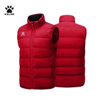 KELME vyriška izoliuota treniruočių liemenė 4XL