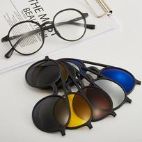 1/6 In 1 Magnetiniai prisegami akiniai nuo saulės vyrams, moterims, Polaroid saulės akinių rėmelis su maišeliu