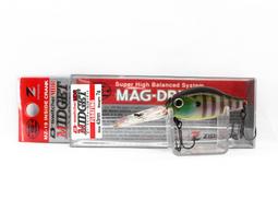 Zipbaits B Switcher MDR Midget 43mm Plaukiojantis vobleris 082 (2150 m)