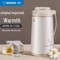 Zojirushi stiklu dengtas termosas