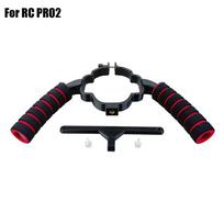 For Mavic 4 Pro Dual Handle Handheld Gimbal Stabilizer Ground Shooting Stand Tripod Modified Bracket Drone Accessories