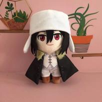 Fiodoro Dostojevskio pliušinė lėlė, 20 cm, „Bungou Stray Dogs“ miela minkšta pliušinė pagalvė, vaikų gimtadienio žaislas 20cm