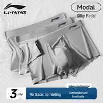 LI-NING Men's Modal Breathable Boxer Briefs (3-Pack) M
