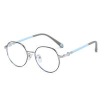 Anti Blue Ray Kids Glasses Ultra Light Round Metal Frame Computer Eye Protection for Boys Girls Eyewear
