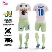 Unisex Greitai džiūstanti skaitmeninės spaudos futbolo apranga LQ9966 M