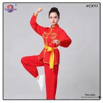 Saikannong Unisex Martial Arts & Traditional Performance Uniform 190cm