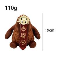Esquie Expedition 33 Plush Toy Clair Obscur Esquie Doll Clair Obscure Expedition 33 Esquie Toy Plushie Stuffed Birthday Gift