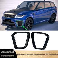 2018 Land Rover Range Rover Sport SVR Fog Light Trim LR116257/256 Left side juoda