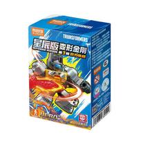 BLOKEES Originali Defender 3 versija Transformuojamas Devastatorius Optimus Prime Megatron Soundwave Shockwave Statybos Veiksmo Figūrėlė