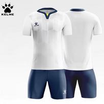 KELME futbolo treniruočių marškinėlių komplektas M