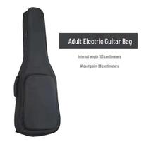 Elektrinės, Boso ir Akustinės Gitaros Kuprinė - Paminkštinta, Atspari Smūgiams, Su Spauda