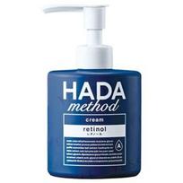 COGIT - HADA metodo retinolio kremas 250ml