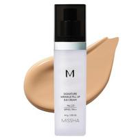 MISSHA Signature Wrinkle Fill Up BB Cream SPF45+ PA++ 44g 21