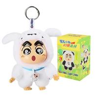 kawayi Crayon Shin-chan pliušinė vinilinė figūrėlė aklas dėžutė Fantazijos miško serija 26cm didelė lėlė/19cm pakabinama lėlė paslaptinga dėžutė