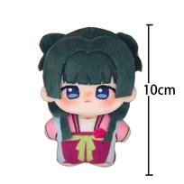 Anime Mao Mao figūrėlė Mao Mao pliušiniai žaislai Jinshi medvilnės kimštos lėlės Jinshi Maomao figūrėlė Pliušinis kuprinės raktų pakabukas Pliušinis žaisliukas Dovanos 10CM
