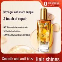 L'Oréal Elvive Extraordinary Oil Plaukų serumas