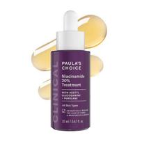 Paula’s Choice Clinical Niacinamide 20% Treatment 20ml 20ml