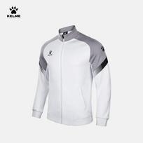 KELME Men's Color-block Zip-up Training Jacket S raudona