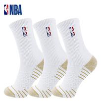 NBA vyriškos aukštos apykaklės antibakterinės krepšinio kojinės One Size (EU 39-44)