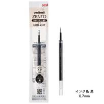 Mitsubishi Uni-ball ZENTO Signature Papildymas 10 vnt. 0,7 mm Juodas