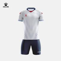 KELME Vyrų profesionalus futbolo aprangos komplektas 3XL balta raudona spalva