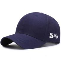[NORTHWOOD]Medvilninė beisbolo kepurė Hip Hop Snapback Skrybėlė Sportinė beisbolo kepurė, Moteriška Tėčio kepurė, Pridedama kepurė Trucker Kepuraitė 56-60cm juoda
